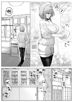 Page 198