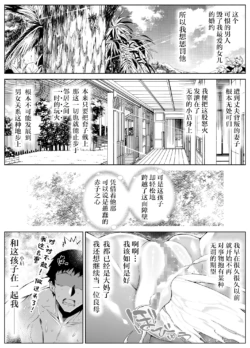 Page 413