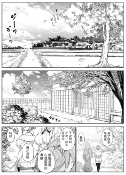 Page 462