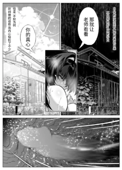 Page 507