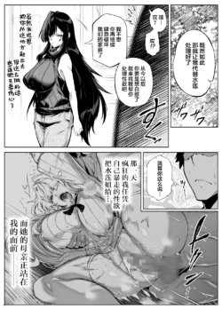Page 304