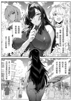 Page 426