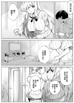 Page 358