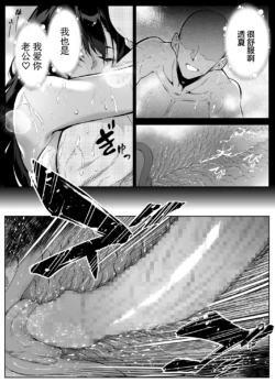 Page 393