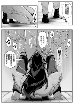 Page 288