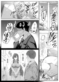 Page 542
