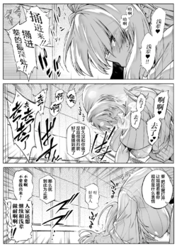 Page 222