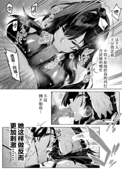 Page 294