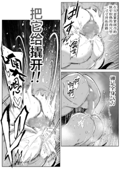 Page 373