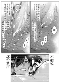 Page 374