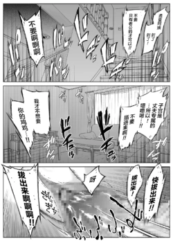 Page 356