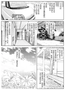 Page 274