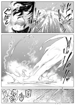 Page 552