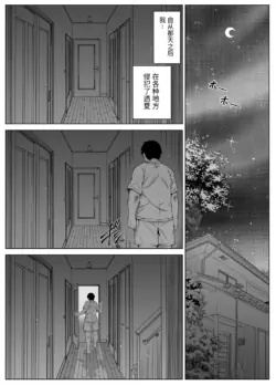 Page 477