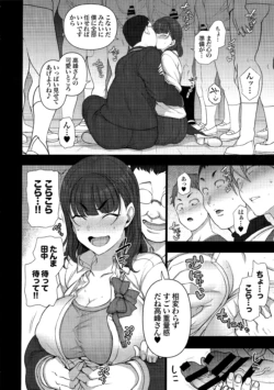 Page 192