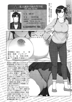 Page 186