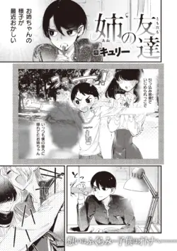 Page 209
