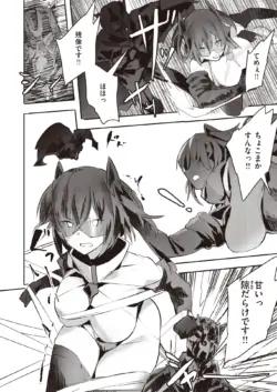 Page 244