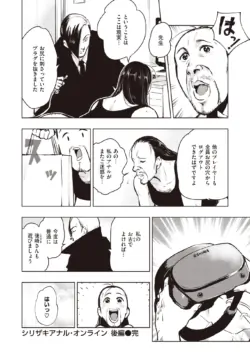 Page 272