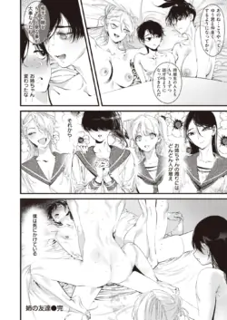 Page 224