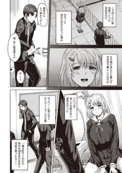Page 228