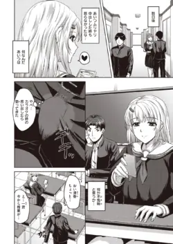 Page 236