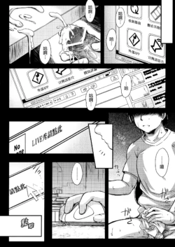 Page 186