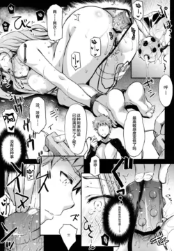 Page 298