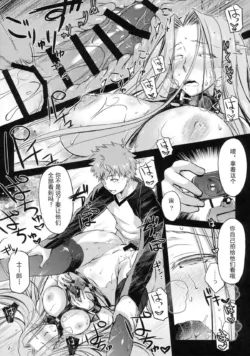 Page 219