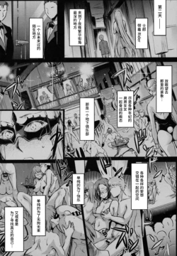 Page 359