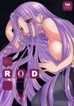 [怪奇日蝕 (綾野なおと)]R.O.D  -Rider or Die 1-18（Fate/hollow ataraxia) [中国翻訳]