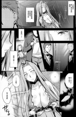 Page 342