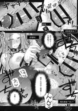 Page 221