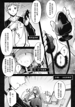 Page 200