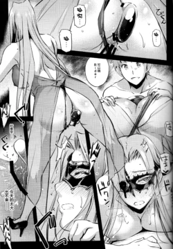 Page 348