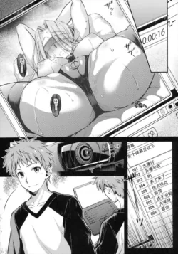 Page 188