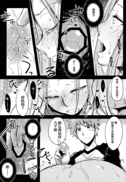 Page 301
