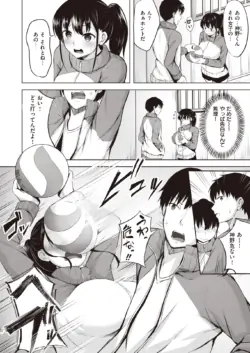 Page 218