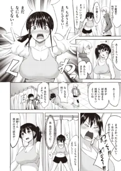 Page 222