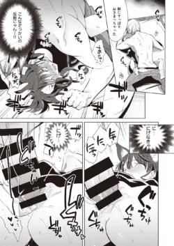 Page 248