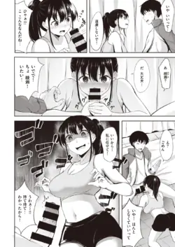 Page 224