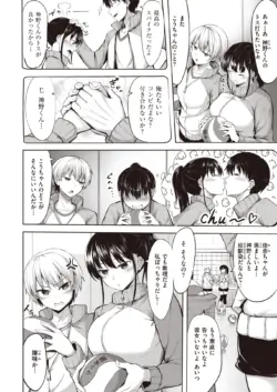 Page 216