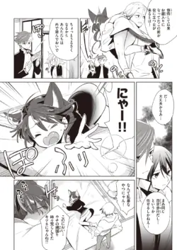 Page 241