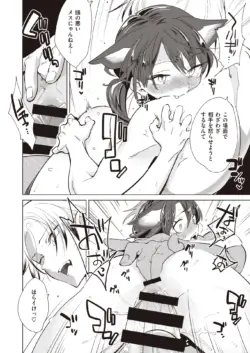 Page 251