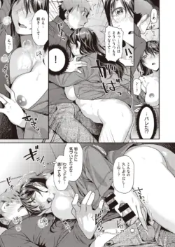 Page 185