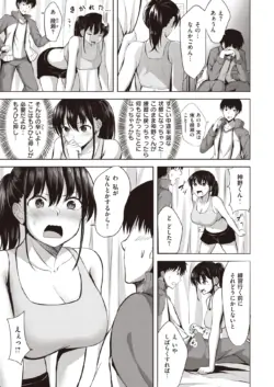 Page 223