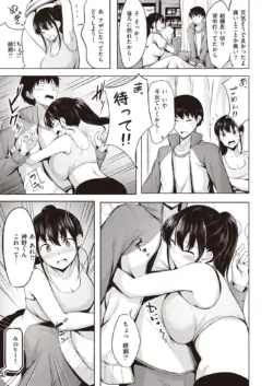 Page 221