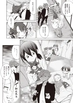 Page 239