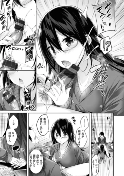 Page 169