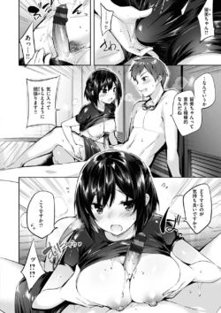 Page 150